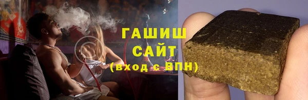 ALPHA-PVP Елизово