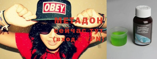 прущая мука Елабуга