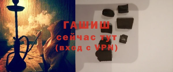 прущая мука Елабуга