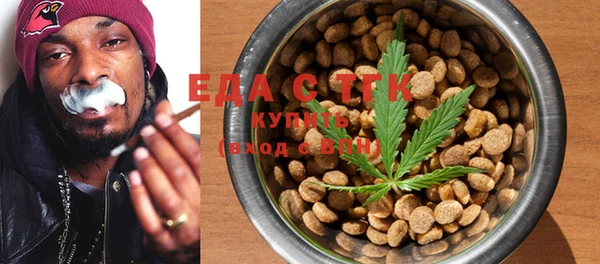 прущая мука Елабуга