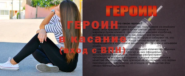 ALPHA-PVP Елизово