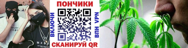 Купить Троицк Бошки марихуана тримм